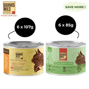 Bruno's Wild Essentials Sardine with Tuna in Pumpkin and Tuna with Salmon & Parsely Cat Wet Food Combo (6 6)