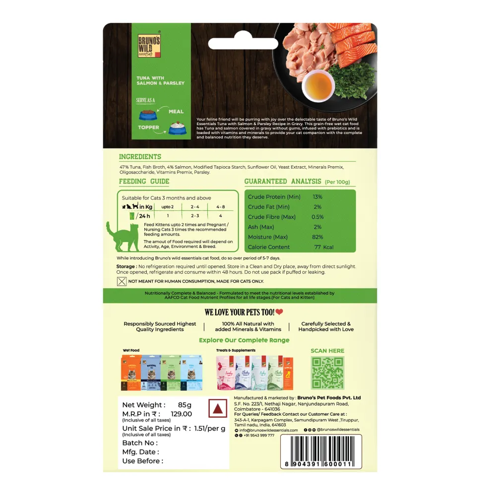 Bruno's Wild Essentials Tuna with Salmon & Parsely Cat Wet Food