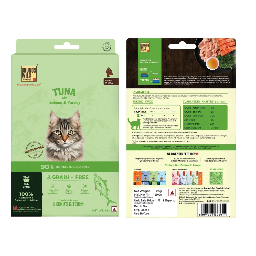 Bruno's Wild Essentials Tuna with Salmon & Parsely Cat Wet Food