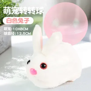 Pet toy simulation hamster all white rabbit electric rolling ball cat toy the same pet